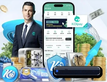 米兰体育 APP